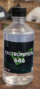 Растворитель Р-646 Премиум 0,5л уп 24 шт
