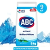 Порошок для стирки белья ABC Свежесть гор 9 кг (реплика)