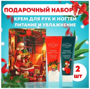 Подарочный набор косметики Новогодний Liss Kroully Санта Клаус крем для рук и ногтей, 75 мл + кре