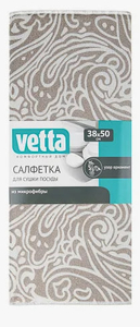 Салфетки для сушки посуды микрофибра Орнамент 38*50см VETTA