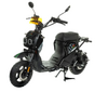 Электроскутер Maikaolin R7 «Пушка» 60V/60Ah 1200 Вт запас хода до 120км