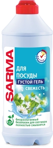 Средство для мытья посуды Sarma фреш 500мл 1/20