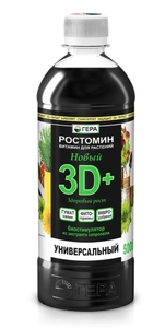 Биостимулятор ЖКУ Новый 3D+ УНИВЕРСАЛЬНЫЙ 0,5л ГЕРА