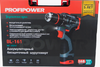Шуруповерт аккумуляторный PROFIPOWER BL-161 16V