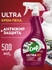 СИФ КРЕМ-ПЕНА ULTRA АНТИЖИР 500мл 1/6