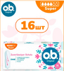 Тампоны o.b.Original Super 16шт 4капли