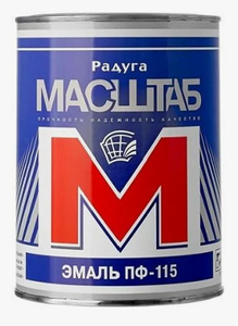 Эмаль ПФ-115 МАСШТАБ глянцевая желтая 0,8 кг