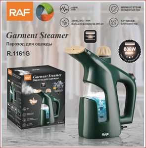 Отпариватель ручной 800W RAF 1161G