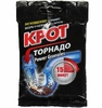КРОТ Торнадо гранулированный 90гр д/прочистки труб