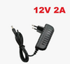 Блок питания 12V/2A для роутера, ТВ приставок