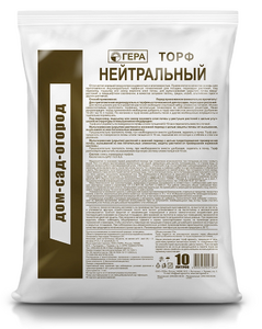 Торф Нейтральный Гера 10л 1/8