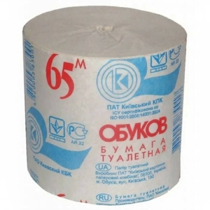 Туалетная Бумага "ОБУКОВ" 65 (48 шт/пак) ОРИГИНАЛ!!!