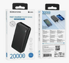 Повербанк 20 000mAh Borofone BJ55A Micro USB/USB*2/Type-C (black)(235110)