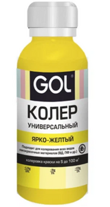 Колер универсальный №62 ярко-желтый 0,1л "GOL"