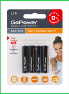 Батарейка GoPower R03 AAA BL4 Heavy Duty 1.5V (4/48/576) 4 шт