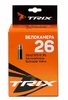 Камера TRIX 26"х 2.125/2.35 AV