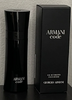 Парфюм мужской ARMANI CODE Gorgio Armani 110мл