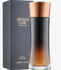 Парфюм мужской ARMANI CODE PROFUMO  Gorgio Armani 100мл