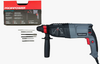 Перфаратор 2-26 1200Вт SDS+3режима PROFIPOWER