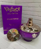 Парфюм женский VERSACE Dylan Purple 100мл