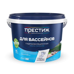 Краска для бассейнов голубая 2,4кг Престиж