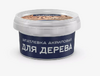Шпаклевка для дерева Каштан 0,3кг Престиж