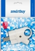 Вилка с кольцом с/з Smartbuy белая 16А 240В