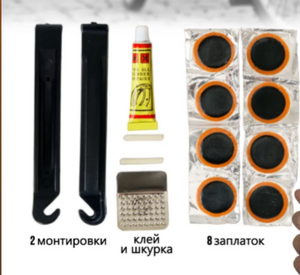 Велоаптечка в пластиковой коробке набор 8 латок +клей+метал.шкурка для зачистки камеры+2 монтировки