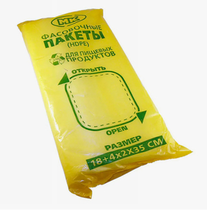 Фасовка 18/35 SABA желто-зеленая/белая меш/10уп.