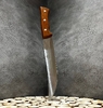 Нож кухонный 8" KITCHEN KNIFE А801-8