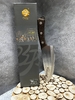 Нож кухонный FEITIAN FT-T522