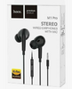Наушники HOCO M1 Pro Original series earphones (черный)
