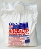 Алебастр (гипс) 5кг