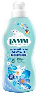 Кондиционер для белья LAMM 1,82л Альпийская свежесть 1/8