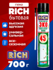 Пена монтажная ручная 45 Rich 1000мл 700г 1/12