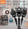 Электробритва USB 3в1 3W RAF 4043