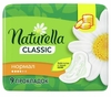 Прокладки Naturella Classic нормал 4кп. 9шт 1/24