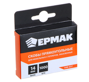 Скоба закаленная 14мм (11,3х0,7мм) 1000шт ЕРМАК