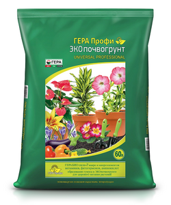 ЭКОпочвогрунт гера профи Универсальный 60л (Кислотность (рН) = 5,5-7,0)