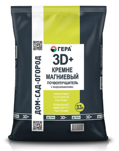 ГЕРА 3D+ Кремне-магниевый почвоулучшитель с микроэлементами 3,3л 1/8