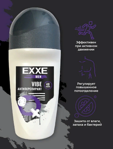 Дезодорант Мужской ЕХХЕ Ролик 50мл Vibe