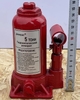 Домкрат гидравлический 5т Hydraulik Jack