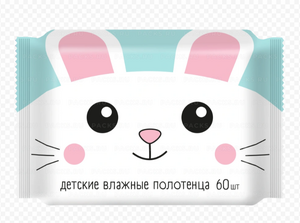 Влажные полотенца 60шт Детские универсальные с ромашкой и витамином Е 10шт/уп