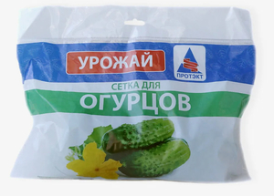 Сетка шпалерная для огурцов 2*10м фасованная Ф-190/2/10