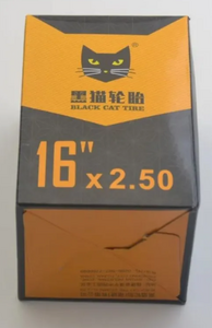 Камера BLACK CAT 16*2.5 сосок 45 градусов