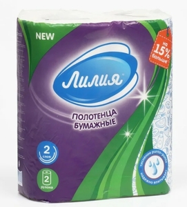 Полотенце бумажное ЛИЛИЯ 2шт (12шт в уп)