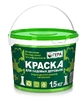 Краска побелка ГЕРА для садовых деревьев 1,5кг